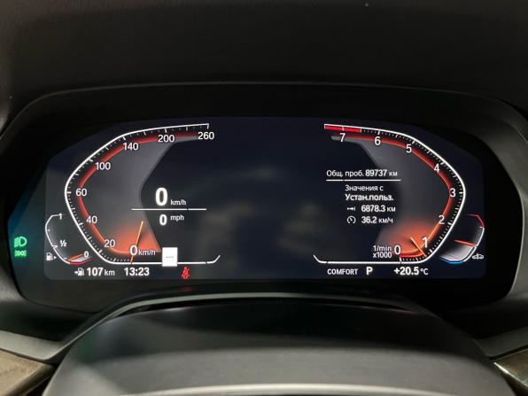 BMW X5 IV (G05/G18) с пробегом 2022 года, цена 6 090 000 рублей, 89737 км, внедорожник, Автокод Объявления