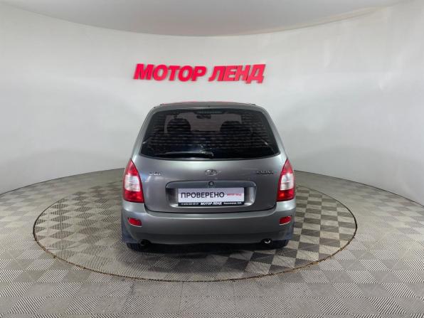 Lada (ВАЗ) Kalina I с пробегом 2010 года, цена 262 000 рублей, 147900 км, универсал, Автокод Объявления