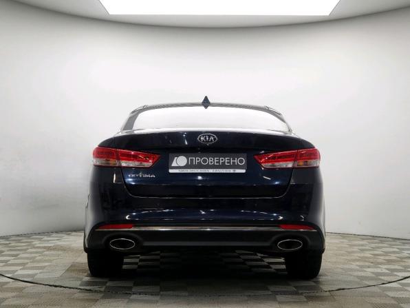 Kia Optima IV с пробегом 2018 года, цена 1 727 000 рублей, 124852 км, седан, Автокод Объявления