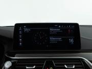 BMW 5 серии VII (G30/G31/G38) Рестайлинг Москва  - изображение 45