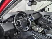Land Rover Range Rover Evoque II Москва  - изображение 39