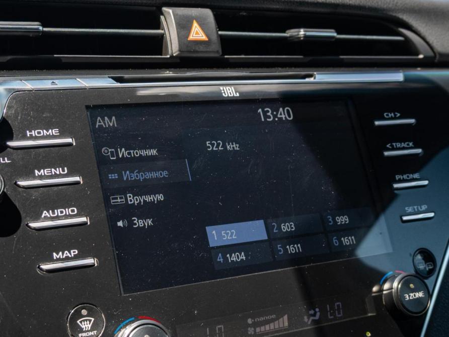 Toyota Camry VIII (XV70) Краснодар  - изображение 12