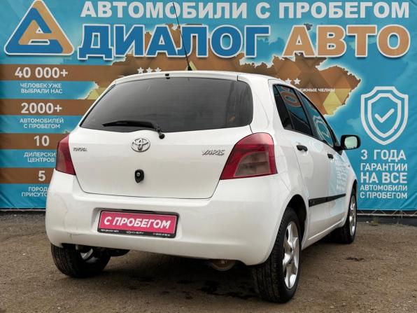 Toyota Yaris II с пробегом 2008 года, цена 480 000 рублей, 176500 км, хэтчбек, Автокод Объявления