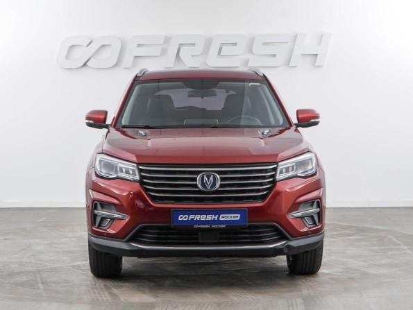 Changan CS75 I Рестайлинг с пробегом 2020 года, цена 1 700 046 рублей, 64997 км, внедорожник, Автокод Объявления
