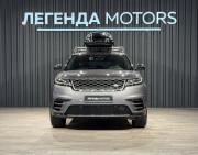 Land Rover Range Rover Velar I Иркутск  - изображение 39