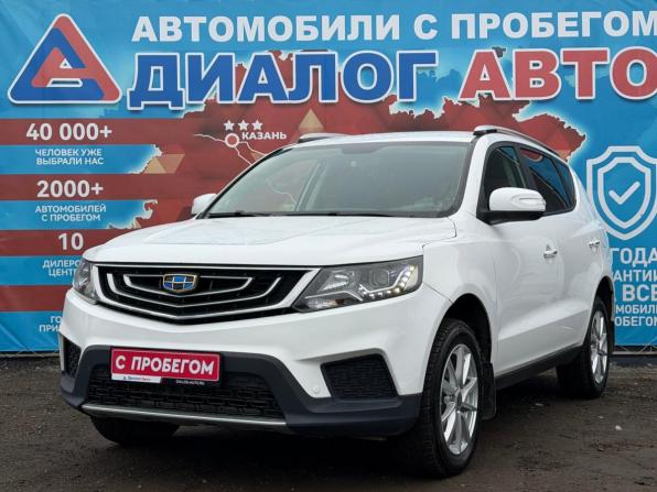 Geely Emgrand X7 I Рестайлинг 2 с пробегом 2019 года, цена 1 110 000 рублей, 107424 км, внедорожник, Автокод Объявления
