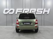 Lada (ВАЗ) Kalina I Ростов-на-Дону  - изображение 20