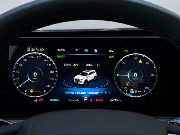 Chery Tiggo 8 Pro Plug-in Hybrid с пробегом 2023 года, цена 2 398 400 рублей, 42215 км, внедорожник, Автокод Объявления