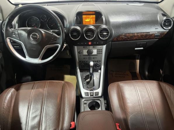 Opel Antara I Рестайлинг с пробегом 2014 года, цена 1 125 000 рублей, 181805 км, внедорожник, Автокод Объявления
