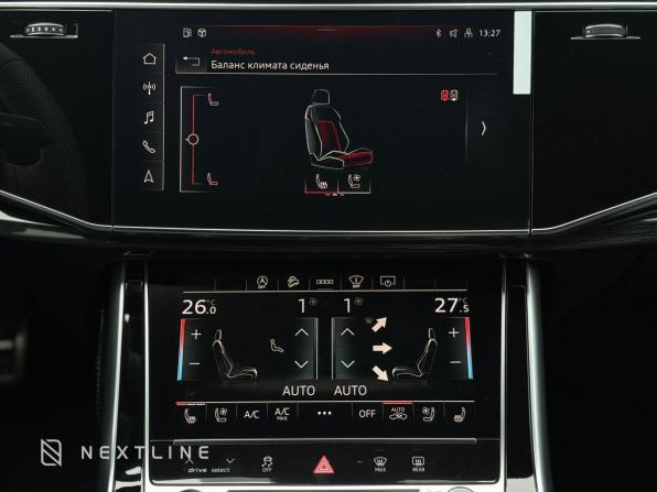 Новый Audi Q7 II (4M) Рестайлинг 2 2025 года, цена 10 250 000 рублей, внедорожник, Автокод Объявления