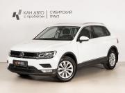 Volkswagen Tiguan II Казань  - изображение 9