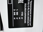Kaiyi X3 Новосибирск  - изображение 60