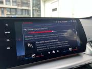 BMW X1 III (U11/U12) Санкт-Петербург  - изображение 56