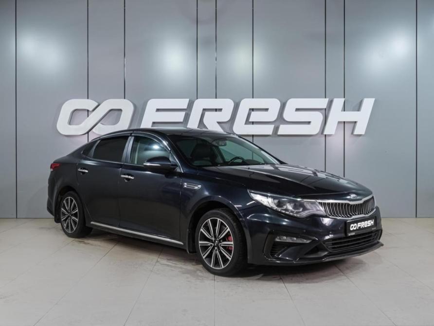 Kia Optima IV Рестайлинг Воронеж  - изображение 1