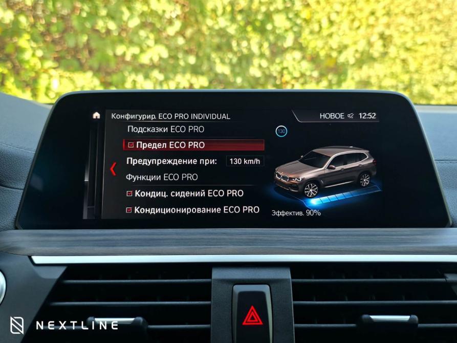 BMW X3 III (G01) Самара  - изображение 19