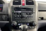 Honda CR-V III Рестайлинг Нижний Новгород  - изображение 37