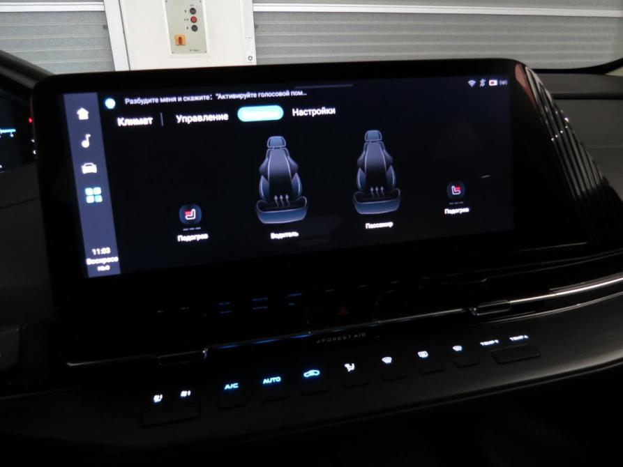 Changan CS55 Plus II Санкт-Петербург  - изображение 12