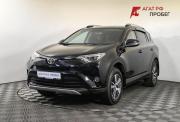 Toyota RAV4 IV (XA40) Рестайлинг Нижний Новгород  - изображение 22