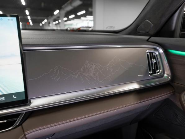 Geely Monjaro I Рестайлинг с пробегом 2026 года, цена 4 350 000 рублей, 50 км, внедорожник, Автокод Объявления
