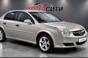 Opel Vectra C Рестайлинг Воронеж  - изображение 23