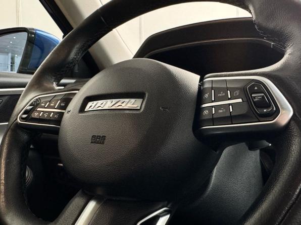 Haval F7 I с пробегом 2020 года, цена 1 580 000 рублей, 135000 км, внедорожник, Автокод Объявления