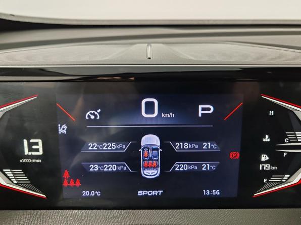 GAC GS3 с пробегом 2024 года, цена 2 355 000 рублей, 1767 км, внедорожник, Автокод Объявления