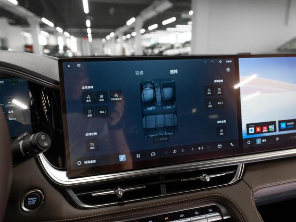 Geely Monjaro I Рестайлинг 2 с пробегом 2026 года, цена 4 250 000 рублей, 25 км, внедорожник, Автокод Объявления