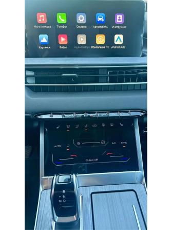 Chery Tiggo 7 Pro Max I с пробегом 2023 года, цена 1 725 000 рублей, 59676 км, внедорожник, Автокод Объявления