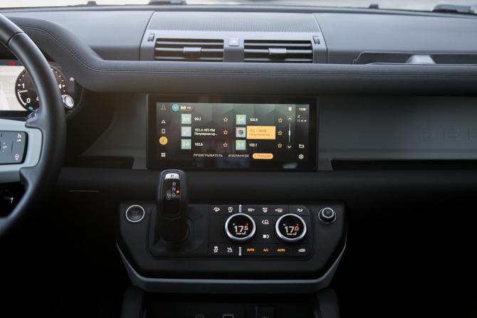 Land Rover Defender II с пробегом 2021 года, цена 7 350 000 рублей, 94510 км, внедорожник, Автокод Объявления
