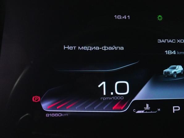 Haval Dargo с пробегом 2022 года, цена 2 425 000 рублей, 81660 км, внедорожник, Автокод Объявления