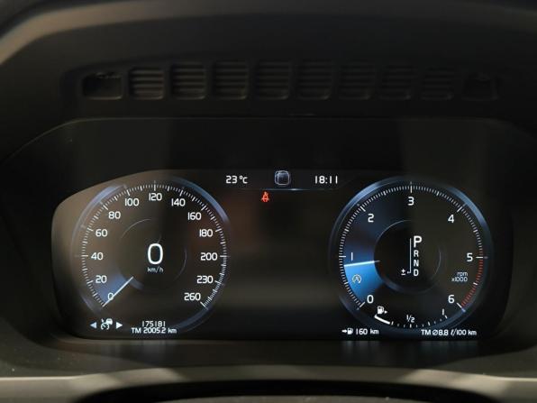 Volvo XC90 II Рестайлинг 1 с пробегом 2019 года, цена 3 920 000 рублей, 175179 км, внедорожник, Автокод Объявления
