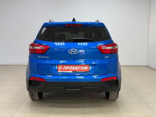 Hyundai Creta I Рестайлинг с пробегом 2021 года, цена 2 100 000 рублей, 70149 км, внедорожник, Автокод Объявления