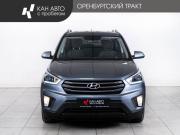 Hyundai Creta I Казань  - изображение 19