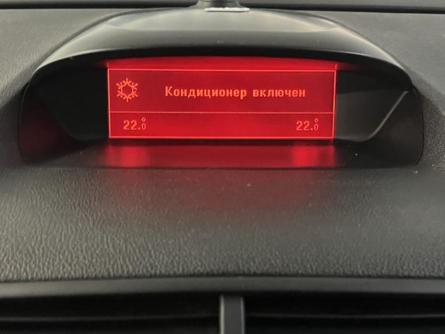 Opel Mokka I Курск  - изображение 13