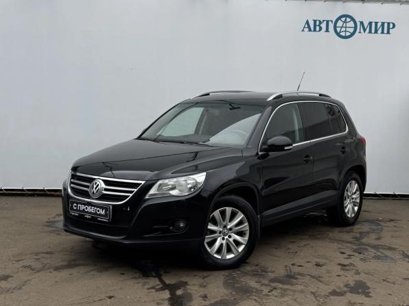 Volkswagen Tiguan I Рестайлинг с пробегом 2011 года, цена 1 310 000 рублей, 210603 км, внедорожник, Автокод Объявления