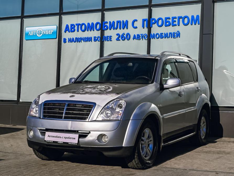 SsangYong Rexton II Екатеринбург  - изображение 1