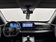 Chery Tiggo 7 Pro Max I Рестайлинг Краснодар  - изображение 29