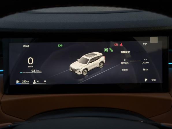 Geely Atlas II с пробегом 2026 года, цена 3 250 000 рублей, 25 км, внедорожник, Автокод Объявления