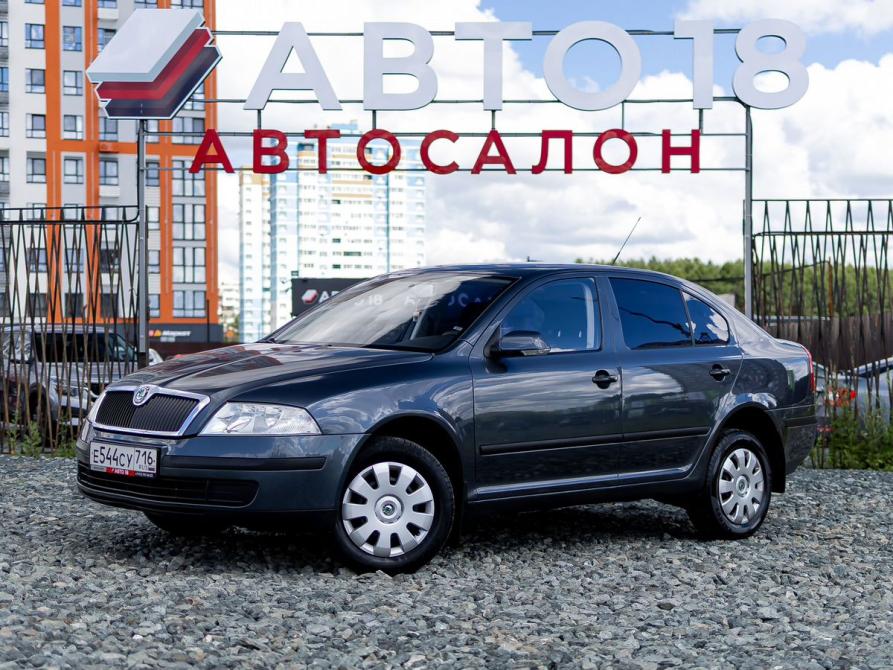 Skoda Octavia II (A5) Ижевск  - изображение 1
