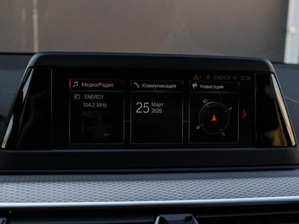 BMW 5 серии VII (G30/G31/G38) с пробегом 2019 года, цена 3 100 000 рублей, 139511 км, седан, Автокод Объявления