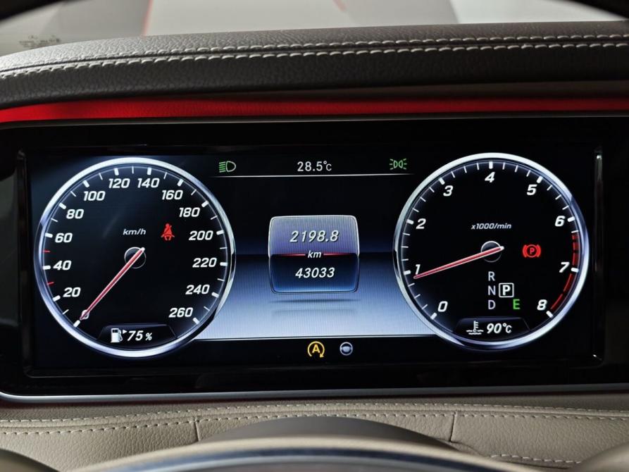 Mercedes-Benz Maybach S-Класс I (X222) Москва  - изображение 18