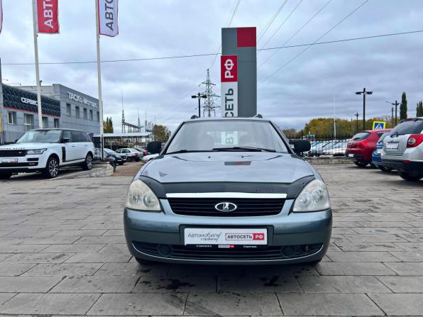 Lada (ВАЗ) Priora I с пробегом 2010 года, цена 336 000 рублей, 189511 км, универсал, Автокод Объявления