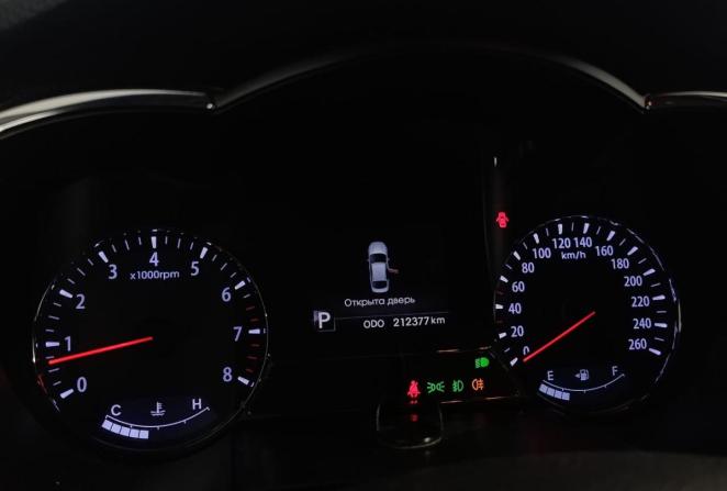 Kia Optima III с пробегом 2012 года, цена 1 110 000 рублей, 212377 км, седан, Автокод Объявления