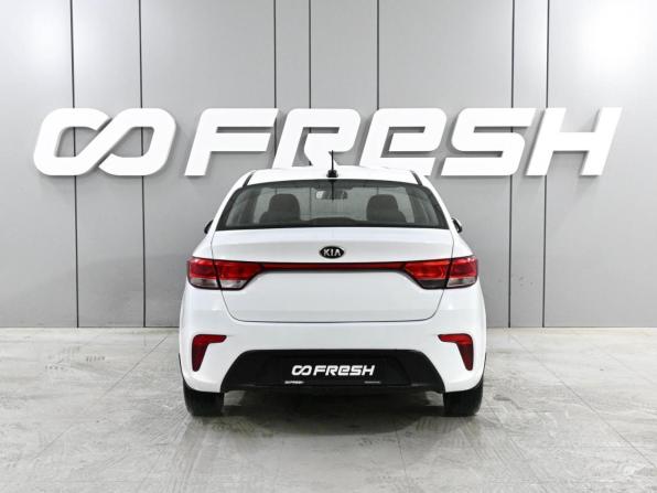 Kia Rio IV с пробегом 2018 года, цена 1 029 000 рублей, 132578 км, седан, Автокод Объявления