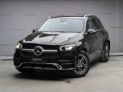 Mercedes-Benz GLE II (V167) Москва  - изображение 17