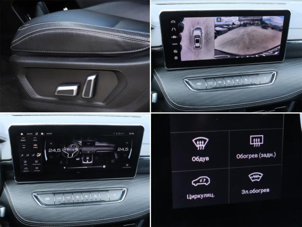 Haval Jolion I Рестайлинг с пробегом 2024 года, цена 2 130 000 рублей, 31000 км, внедорожник, Автокод Объявления