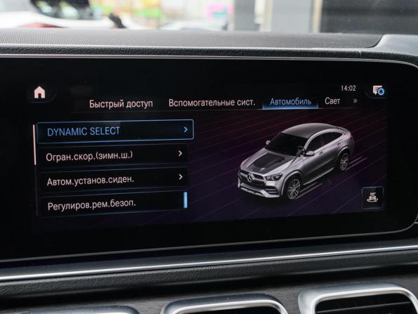 Mercedes-Benz GLE Coupe II (C167) с пробегом 2020 года, цена 7 800 000 рублей, 74002 км, внедорожник, Автокод Объявления