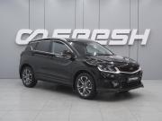 Belgee X50 Ростов-на-Дону  - изображение 23