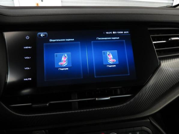 Haval F7x I с пробегом 2020 года, цена 1 870 000 рублей, 28830 км, внедорожник, Автокод Объявления