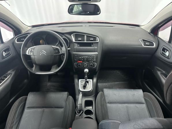 Citroen C4 II с пробегом 2012 года, цена 517 000 рублей, 139862 км, хэтчбек, Автокод Объявления